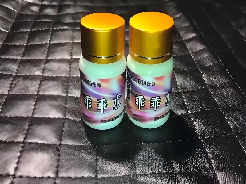 催迷催药4000-OYjW型号